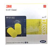 3M™ EAR™ Classic Penové Štuple do uší 250 párov Penové štuple do uší