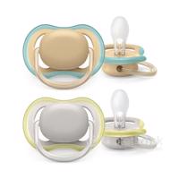 AVENT Cumlík Ultra air neutral 2ks, 0-6m