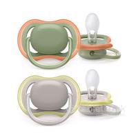 AVENT Cumlík Ultra air neutral 2ks, 6-18m