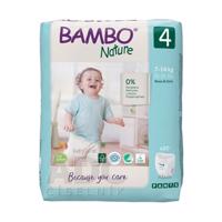 BAMBO PANTS 4 (7-14 kg)