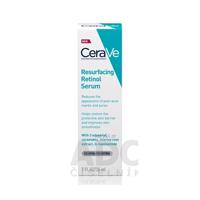 CeraVe RETINOLOVÉ SÉRUM 30ML