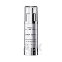 ESTHEDERM DERM REPAIR SERUM