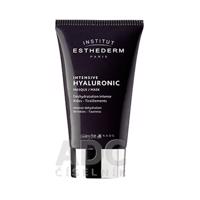 ESTHEDERM INTENSIVE HYALURONIC MASK