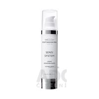 ESTHEDERM SENSI SYSTEM CALMING CREAM