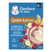 GERBER For baby mliečna kaša pšenično-ovsená banán a malina 6m+ 200 g