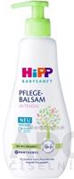 HiPP BABYSANFT Telové mlieko intensiv, s Bio mandľovým olejom (inov.2022) 1x300 ml