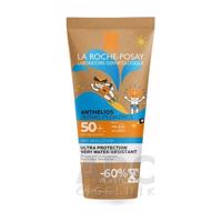 LA ROCHE-POSAY ANTHELIOS DP WET SKIN LOTION SPF50+