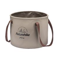 Naturehike Skladací cestovný kýblik Veľkosť: 20 litrov