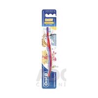 Oral-B BABY Macko Pu Extra Soft