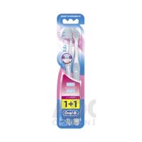 Oral-B UltraThin Precision GUM CARE XS DUO