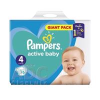 PAMPERS ACTIVE BABY 4 Maxi Giant Pack 76ks