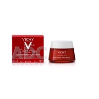 VICHY LIFTACTIV COLLAGEN SPECIALIST CREAM