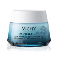 VICHY MINERAL 89 72H MOISTURE CREAM FRAGRANCE-FREE 50ML