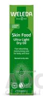 WELEDA Skin Food Ultra-Light Dry Oil hydratačný, pre telo a pleť 1x100 ml